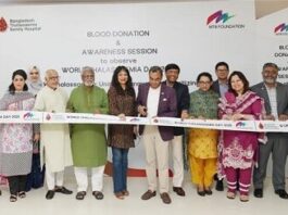 এমটিবি ফাউন্ডেশনের ‘বিশ্ব থ্যালাসেমিয়া দিবস ২০২৫’ উদযাপন