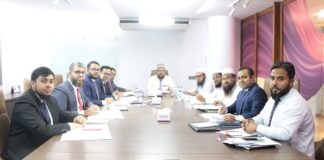 মেঘনা ব্যাংক এর শরীয়াহ্ সুপারভাইজরি কমিটির ১৩তম সভা অনুষ্ঠিত