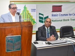 ন্যাশনাল ব্যাংক এর ক্যাশ অফিসারদের প্রশিক্ষণ কোর্স শুরু