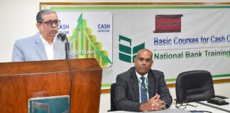 ন্যাশনাল ব্যাংক এর ক্যাশ অফিসারদের প্রশিক্ষণ কোর্স শুরু