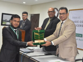ন্যাশনাল ব্যাংক এর ক্যাশ অফিসারদের প্রশিক্ষণ সম্পন্ন