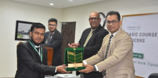 ন্যাশনাল ব্যাংক এর ক্যাশ অফিসারদের প্রশিক্ষণ সম্পন্ন
