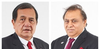 মিউচুয়াল ট্রাস্ট ব্যাংক