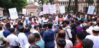 রাজউক ঘেরাও কর্মসূচি