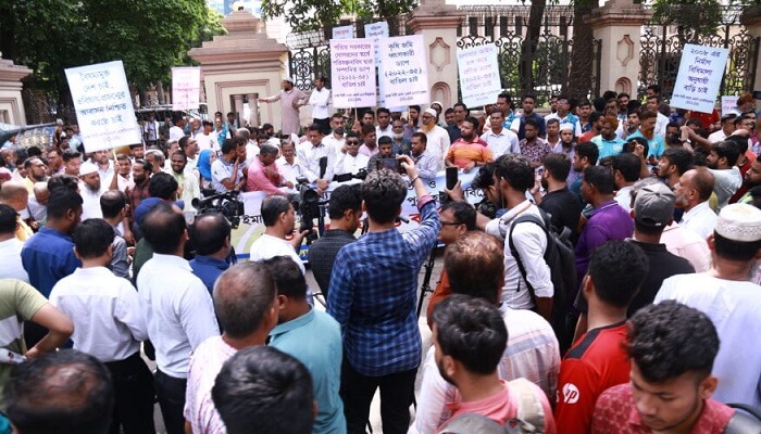 রাজউক ঘেরাও কর্মসূচি