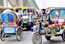 রিকশা
