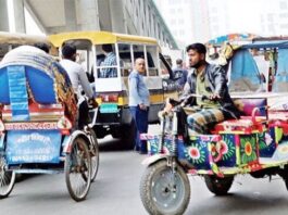রিকশা
