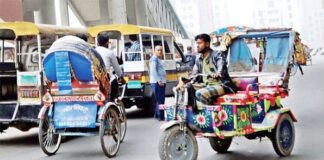 রিকশা