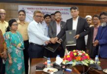 অনলাইনে গ্যাস বিল ও ফি আদায়ে সোনালী ব্যাংকের সাথে কণর্ফুলীর চুক্তি
