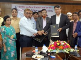 অনলাইনে গ্যাস বিল ও ফি আদায়ে সোনালী ব্যাংকের সাথে কণর্ফুলীর চুক্তি
