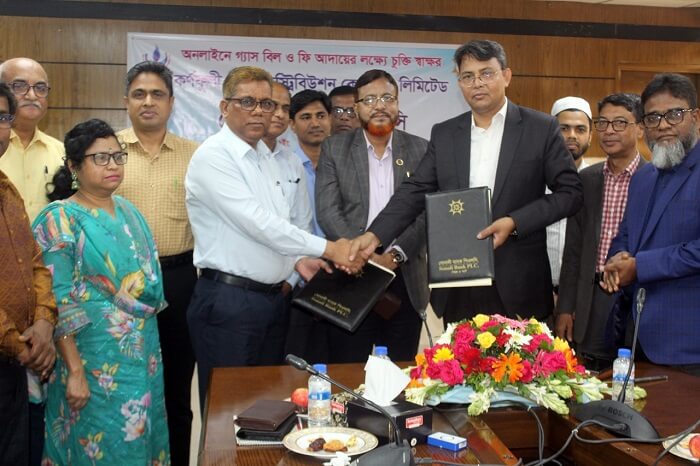 অনলাইনে গ্যাস বিল ও ফি আদায়ে সোনালী ব্যাংকের সাথে কণর্ফুলীর চুক্তি