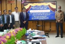 সোনালী ব্যাংকে প্রধান কার্যালয়ে ৫টি নতুন বিভাগ চালু