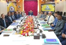 সোনালী ব্যাংক এর ১৮তম বার্ষিক সাধারণ সভা অনুষ্ঠিত