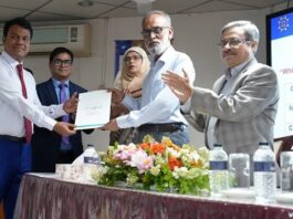 সোনালী ব্যাংক স্টাফ কলেজে 'ট্রেনিং অব ট্রেইনারস' শেষে সনদ প্রদান