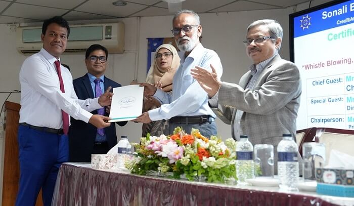 সোনালী ব্যাংক স্টাফ কলেজে 'ট্রেনিং অব ট্রেইনারস' শেষে সনদ প্রদান