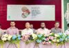ইউনাইটেড কমার্শিয়াল ব্যাংক