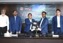 ইউনাইটেড কমার্শিয়াল ব্যাংক