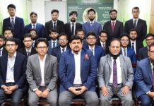 আল-আরাফাহ্ ইসলামী ব্যাংক