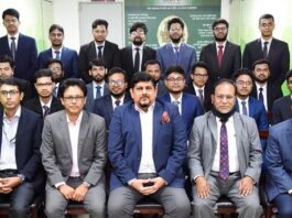 আল-আরাফাহ্ ইসলামী ব্যাংক