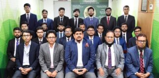 আল-আরাফাহ্ ইসলামী ব্যাংক