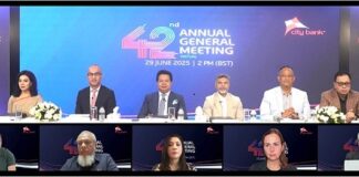সিটি ব্যাংকের বার্ষিক সাধারণ সভায় ২৫% লভ্যাংশ অনুমোদন