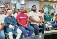 আর্থিক সাক্ষরতা কর্মসূচী-২০২৫