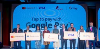 দেশে প্রথমবারের মতো চালু হলো গুগল পে