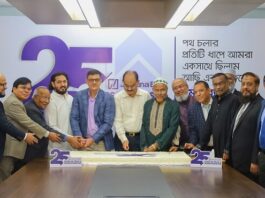 যমুনা ব্যাংক পিএলসি পদার্পণ করলো ২৫ বছরে