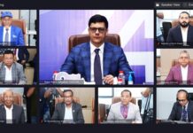 যমুনা ব্যাংকের ২৪তম বার্ষিক সাধারণ সভা অনুষ্ঠিত