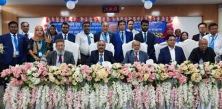 জনতা ব্যাংক এর ফরিদপুর বিভাগীয় শাখা ব্যবস্থাপক সম্মেলন অনুষ্ঠিত