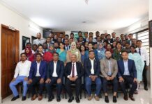 জনতা ব্যাংক পিএলসি কর্তৃক আয়োজিত ২৫ কর্মদিবস ব্যাপী ফাউন্ডেশন কোর্স ফর অফিসার্স
