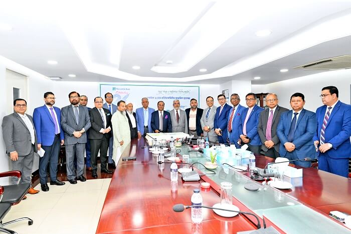 মার্কেন্টাইল ব্যাংক ২৬তম প্রতিষ্ঠাবার্ষিকী উদযাপন করেছে