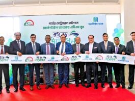 মেট্রোরেলের ৩টি স্টেশনে মার্কেন্টাইল ব্যাংকের এটিএম বুথ উদ্বোধন