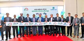 মেট্রোরেলের ৩টি স্টেশনে মার্কেন্টাইল ব্যাংকের এটিএম বুথ উদ্বোধন