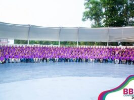 মিউচুয়াল ট্রাস্ট ব্যাংক