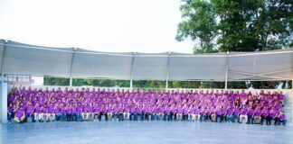 মিউচুয়াল ট্রাস্ট ব্যাংক