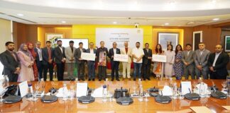 মিউচুয়াল ট্রাস্ট ব্যাংক