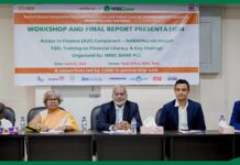 এনআরবিসি ব্যাংকে আর্থিক অন্তর্ভূক্তি ও সাক্ষরতা বিষয়ক কর্মশালা অনুষ্ঠিত
