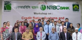 এনআরবিসি ব্যাংকে ক্রেডিট রেটিং ও মূলধন ব্যবস্থাপনা বিষয়ক কর্মশালা