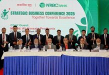 সেরা ৯ শাখা-উপশাখাকে পারফরম্যান্স অ্যাওয়ার্ড প্রদান করেছে এনআরবিসি ব্যাংক