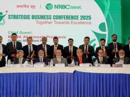 সেরা ৯ শাখা-উপশাখাকে পারফরম্যান্স অ্যাওয়ার্ড প্রদান করেছে এনআরবিসি ব্যাংক