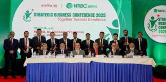 সেরা ৯ শাখা-উপশাখাকে পারফরম্যান্স অ্যাওয়ার্ড প্রদান করেছে এনআরবিসি ব্যাংক