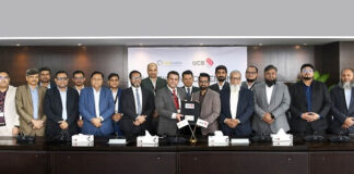 ইউনাইটেড কমার্শিয়াল ব্যাংক পিএলসি (ইউসিবি)