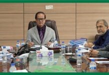 এনআরবিসি ব্যাংকের ঝুঁকি ব্যবস্থাপনা কমিটির সভা অনুষ্ঠিত