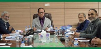 এনআরবিসি ব্যাংকের ঝুঁকি ব্যবস্থাপনা কমিটির সভা অনুষ্ঠিত