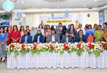 শাহ্জালাল ইসলামী ব্যাংকই পিএলসি কর্তৃক “আর্থিক খাতে অংশগ্রহণ নারীর অধিকার” শীর্ষক সেমিনারের আয়োজন