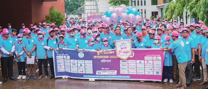 সাউথইস্ট ব্যাংক পিএলসি. এর তত্বাবধানে বরিশাল জেলায় “স্কুল ব্যাংকিং কনফারেন্স