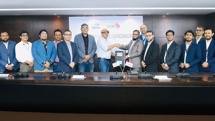 কৃষি উন্নয়নে ইউসিবি ও প্ল্যান্টেন অ্যাগ্রোর নতুন উদ্যোগ