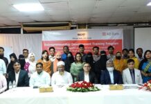 এবি ব্যাংকের উদ্যোগে কক্সবাজারে মাসব্যাপী উদ্যোক্তা উন্নয়ন কর্মসূচীর উদ্বোধন