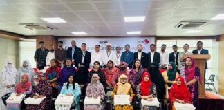 ইউসিবি ও বাংলাদেশ ব্যাংকের যৌথ উদ্যোক্তা উন্নয়ন কর্মসূচির উদ্বোধন